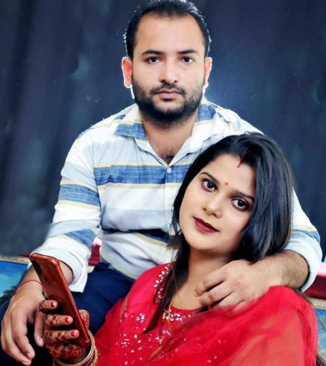 Rahul 